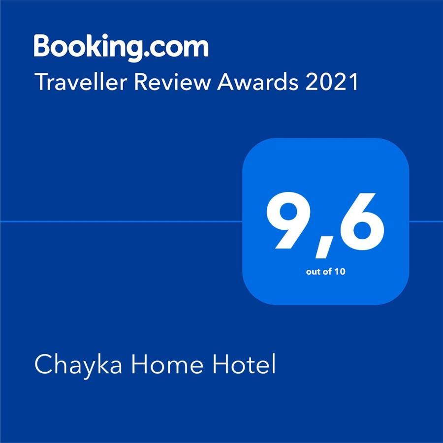 Chayka Home Hotel Chayki  Ngoại thất bức ảnh