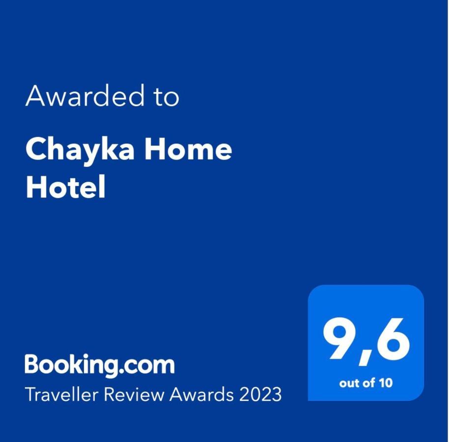 Chayka Home Hotel Chayki  Ngoại thất bức ảnh