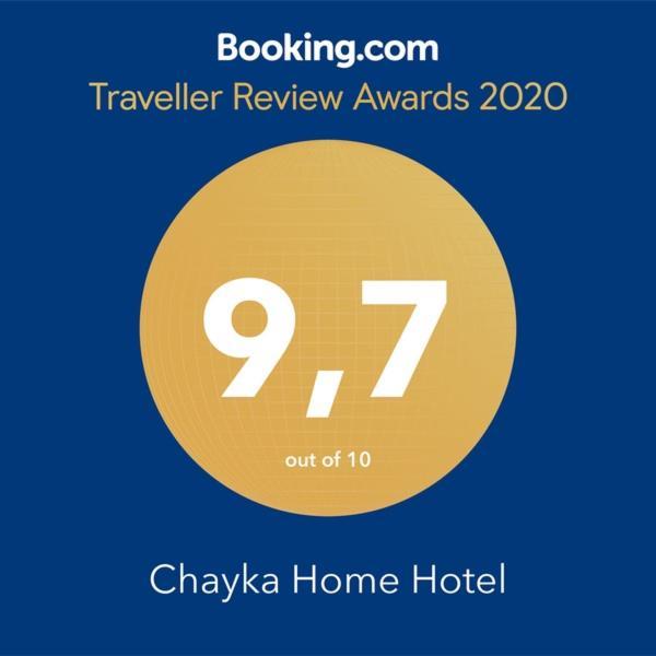 Chayka Home Hotel Chayki  Ngoại thất bức ảnh